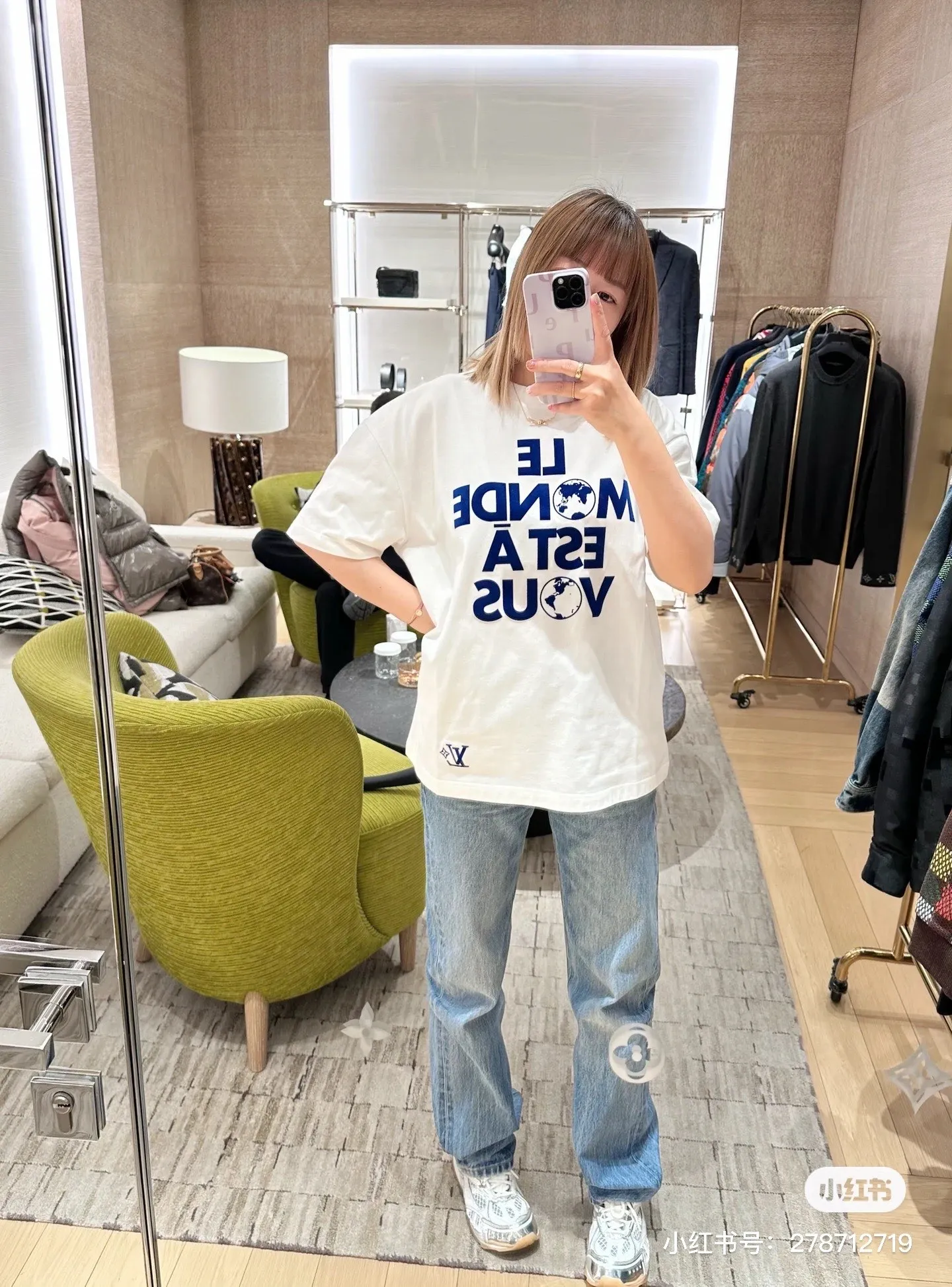 Louis Vuitton/Louis Vuitton Earth letter slogan printed short sleeves
